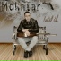 Mokhtar