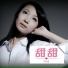刘佳