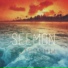 Seemon