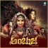 B Jayashree