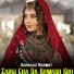 Damsaaz Marwat