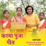 Mithun Jharkhandi, Sweta Sargam