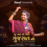 Kinjal Dave, Siddharth Amit Bhavsar, Aditya Gadhvi