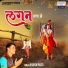 Ashish Patel