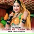 Kailash Yadav Raithal