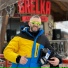 Сергей Вальнев