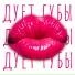 whycryba6y, cheeeernay