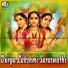 Chitra