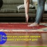 Vond Ace, Музыка для утренней зарядки