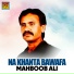 Mahboob Ali