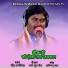 Virendra Kannojiya