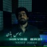 Yousef Jamali