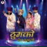 Sunil Bhati, Sahdev Bhakal