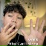 ASMR Fronker