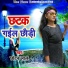 Deepak Lal