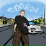 Todorov