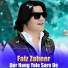 Faiz Zaheer