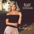 Nay Sleiman