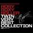 ROSY ROXY ROLLER