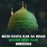 Ali Husnain