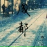 杨小许
