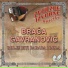 Braca Gavranovic