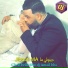 Cheb Bello feat. DJ Ismail Bba