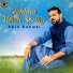 Abid Kanwal