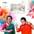 Manish Unni