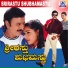 K. Kalyan