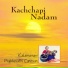 Kalaimamani Prabhavathi Ganesan