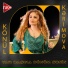 Könül Kərimova