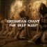 Gregorian Chants