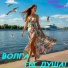 Максим Гордеев