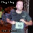 Xing Ling