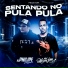 Mc Nem Jm, DJ Philipe Sestrem