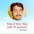 Ejaz Rawal