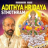 Sankaran Namboothiri