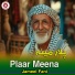 Jameel Fani