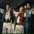 Deti Iuga