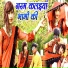 Shyam Shastri