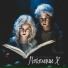 illitiy feat. Мария Kerri