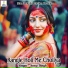 Sonu Singh