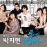Park Ji Heon