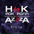 Ник Рок-н-Ролл feat. AzZzA