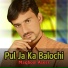 Maqbool Aseer