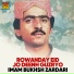 Imam Bukhsh Zardari