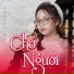 Phương Mỹ Chi