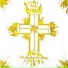 Inri
