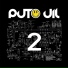 Puto Uil